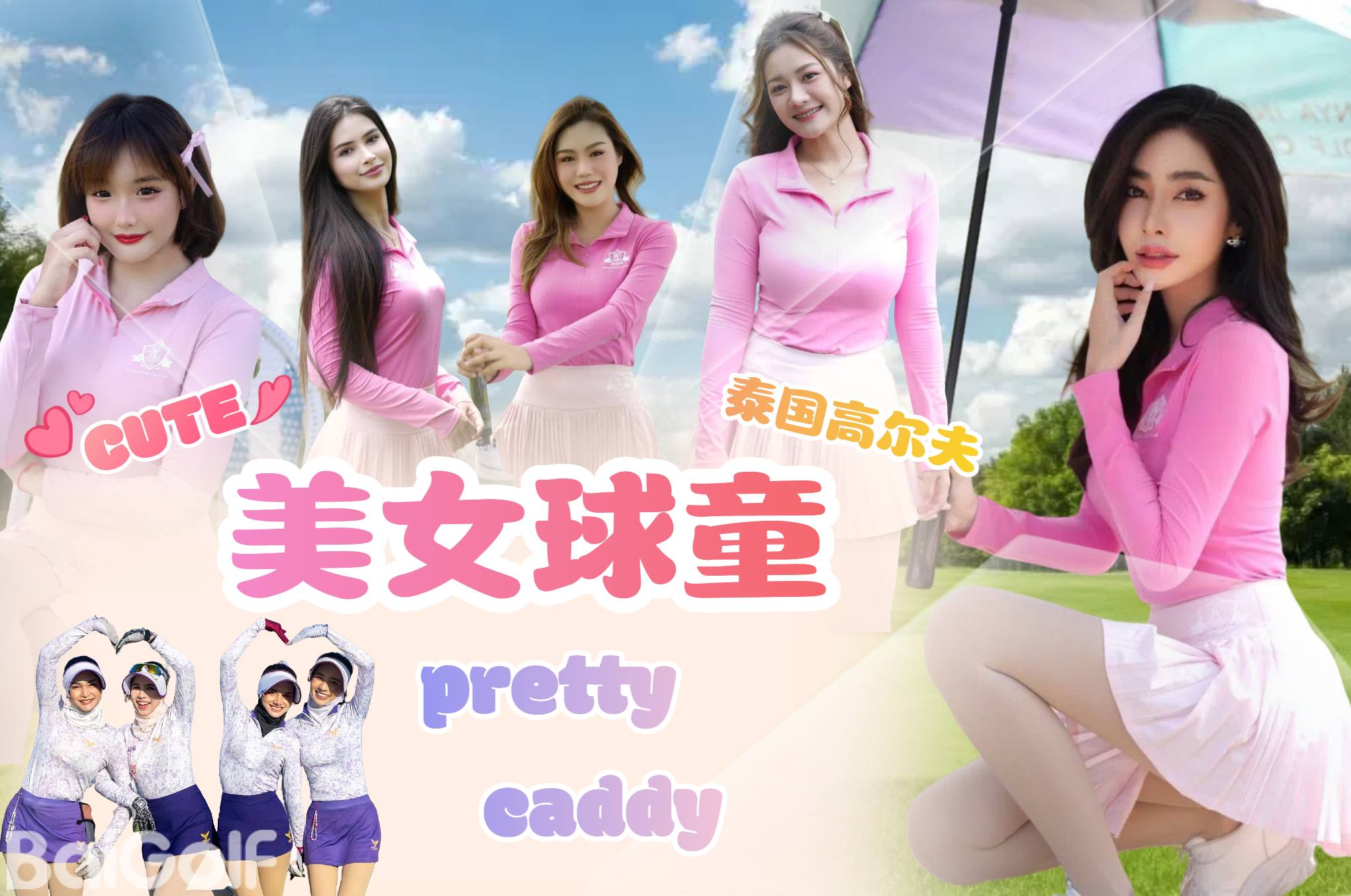 news_cover